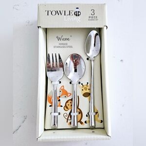 Towle Living Wave 3 Piece Baby Feeding Set